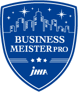 BUSINESS MEISTER PRO