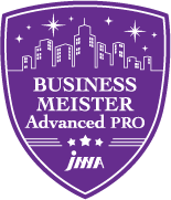 BUSINESS MEISTER ADVANCED PRO